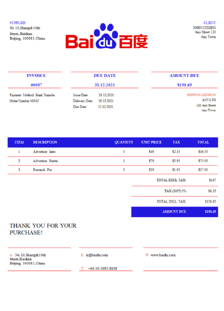 USA Baidu invoice PSD template